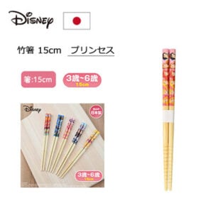 Disney Princess Bamboo Chopsticks 15cm