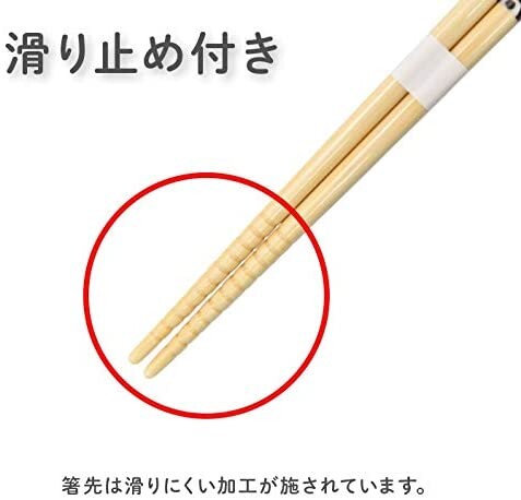 Toy Story Chopsticks (15cm) | For Ages 3–6 | Japan Exclusive | トイ・ストーリー 子ども箸 - Image 4