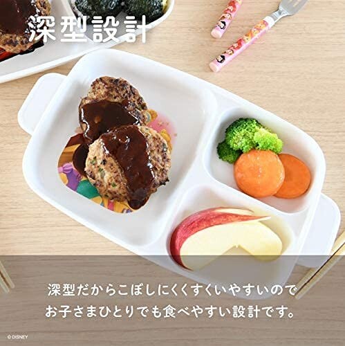 Disney Princess Sectioned Lunch Plate with Handles | Japan Exclusive | プリンセス ランチプレート - Image 5