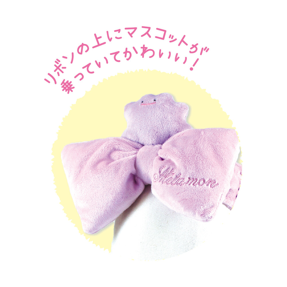 Pokémon Bow Plush Headband | Ribbon Style Hairband | 4 Variants - Image 15