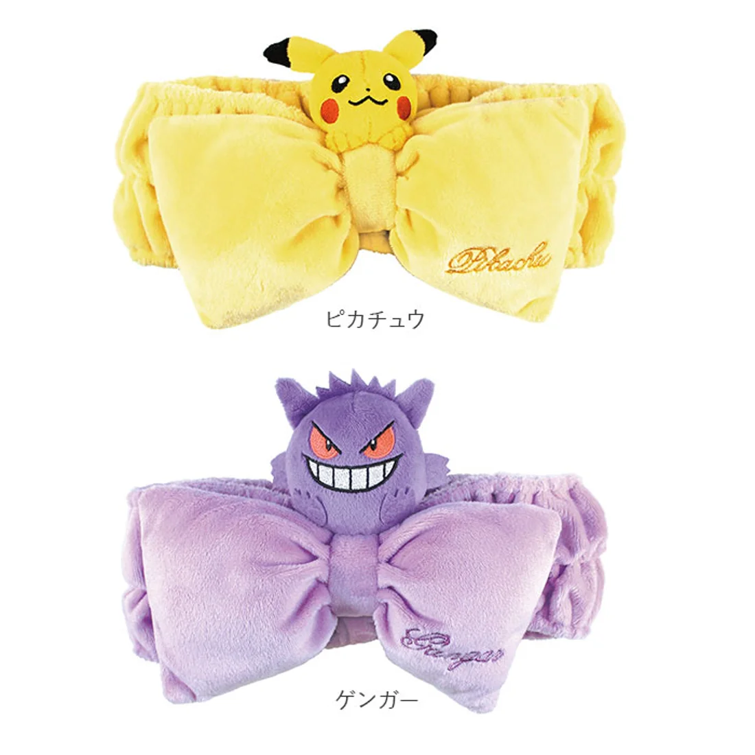 Pokémon Bow Plush Headband | Ribbon Style Hairband | 4 Variants - Image 16