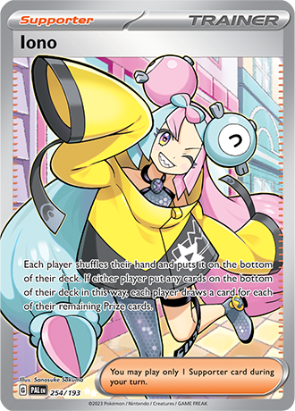 Pokemon TCG: Paldea Evolved Booster Pack - Image 9