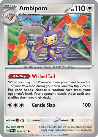 Pokemon TCG: Twilight Masquerade Booster Pack - Image 14