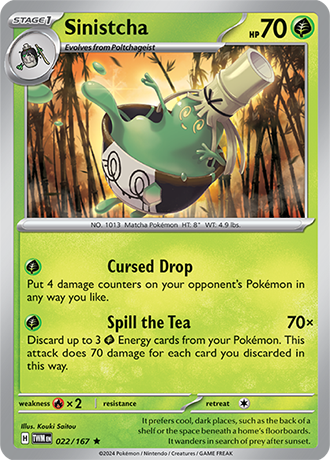 Pokemon TCG: Twilight Masquerade Booster Pack - Image 3