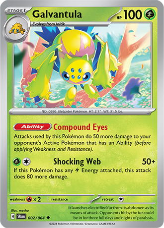 Pokemon TCG: Shrouded Fable Booster Pack - Image 2