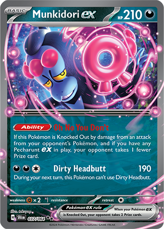 Pokemon TCG: Shrouded Fable Booster Pack - Image 12
