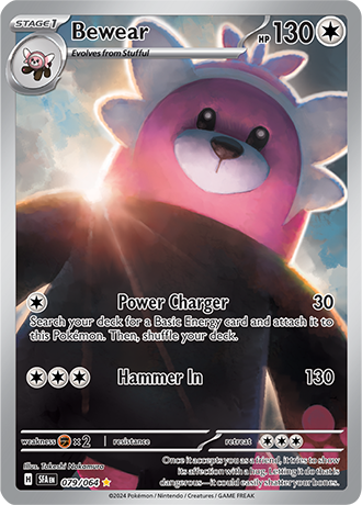 Pokemon TCG: Shrouded Fable Booster Pack - Image 14