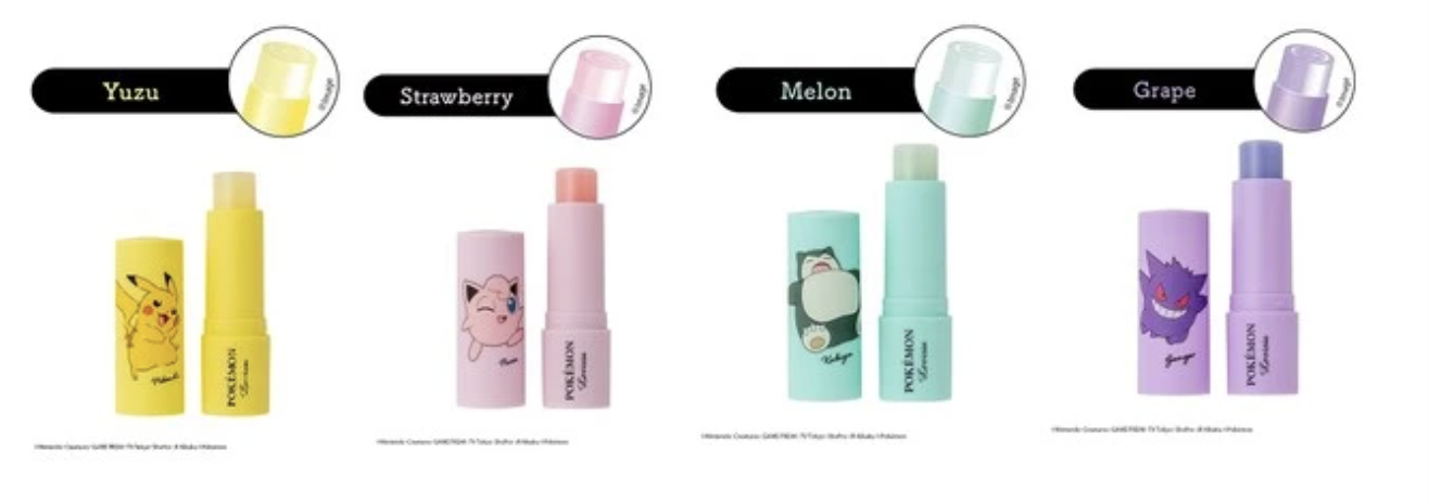 Pokemon Lip Cream Gangar Grape - Image 8