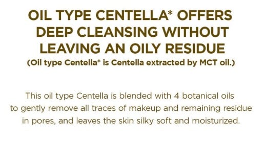 Madagascar Centella Light Cleansing Oil - Image 6