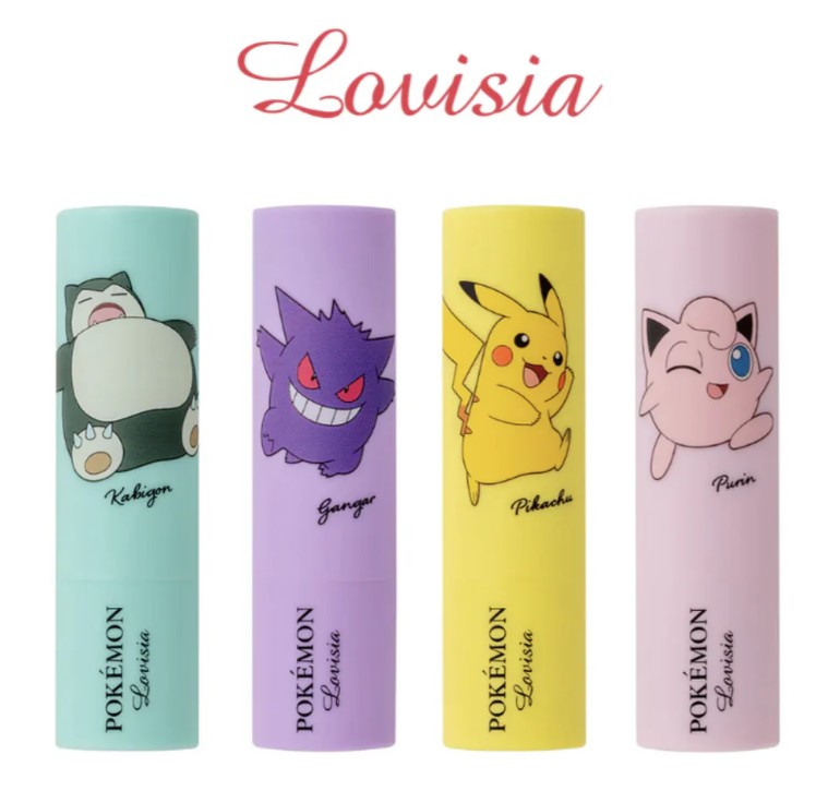 Pokemon Lip Cream Gangar Grape - Image 7