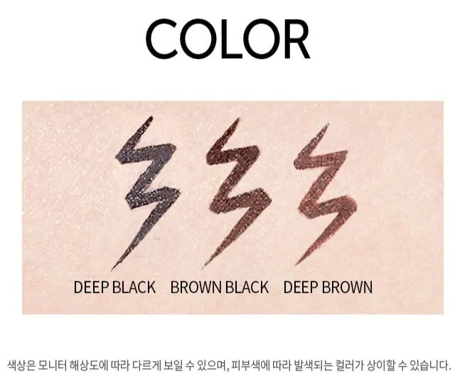 MQNY Waterproof Pen Eyeliner - Image 10