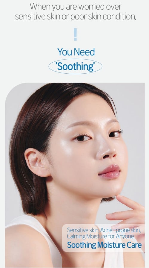 ETUDE Soon Jung pH 5.5 Relief Toner - Image 5