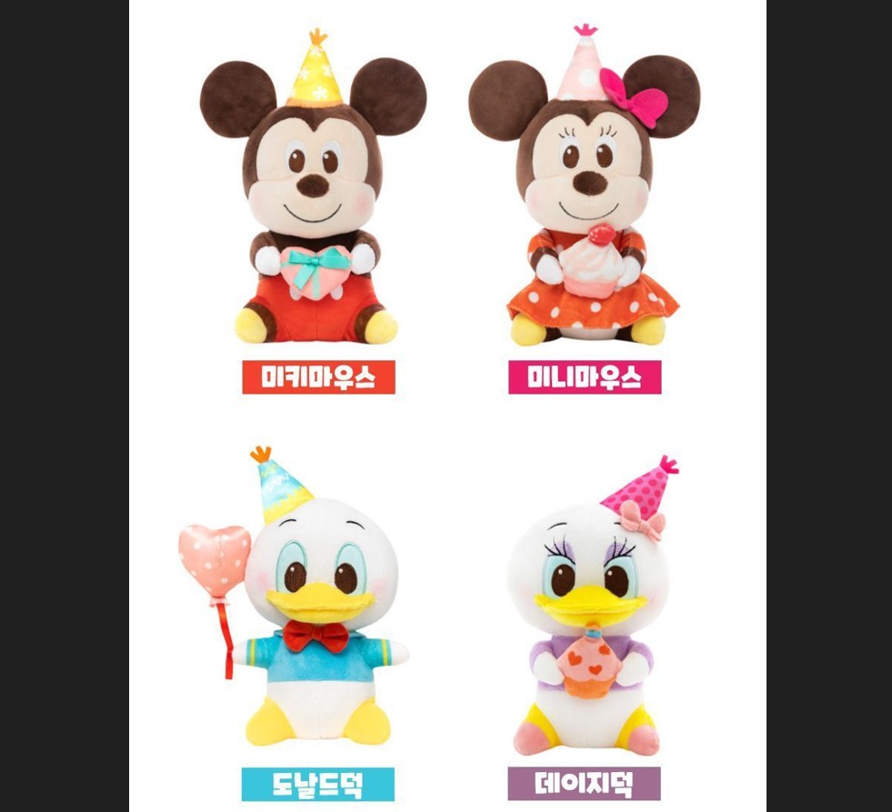 Disney Anniversary Collection Doll Minnie Mouse - Image 5