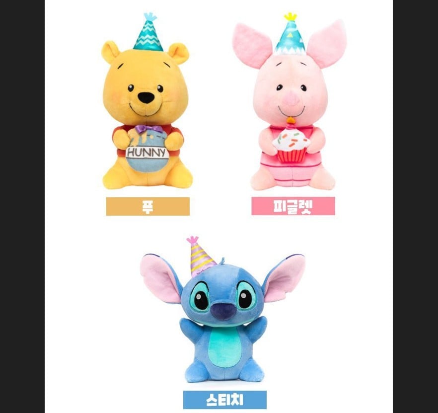 Disney Anniversary Collection Doll Minnie Mouse - Image 6