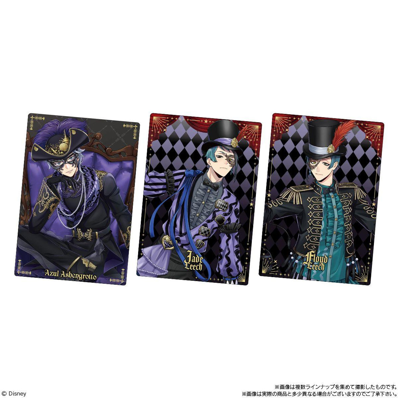 Bandai Candy Disney Twisted Wonderland Metallic Card Collection Vol.5 - Image 8