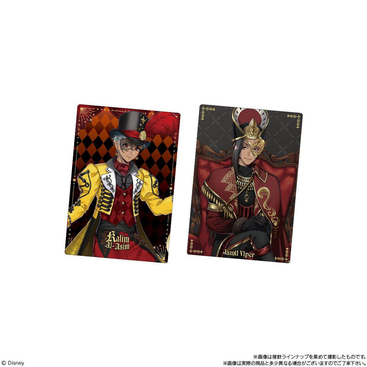 Bandai Candy Disney Twisted Wonderland Metallic Card Collection Vol.5 - Image 5