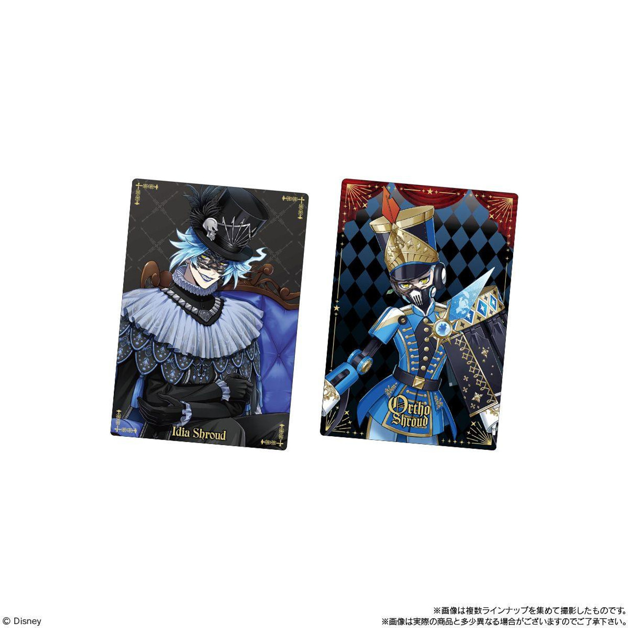 Bandai Candy Disney Twisted Wonderland Metallic Card Collection Vol.5 - Image 6