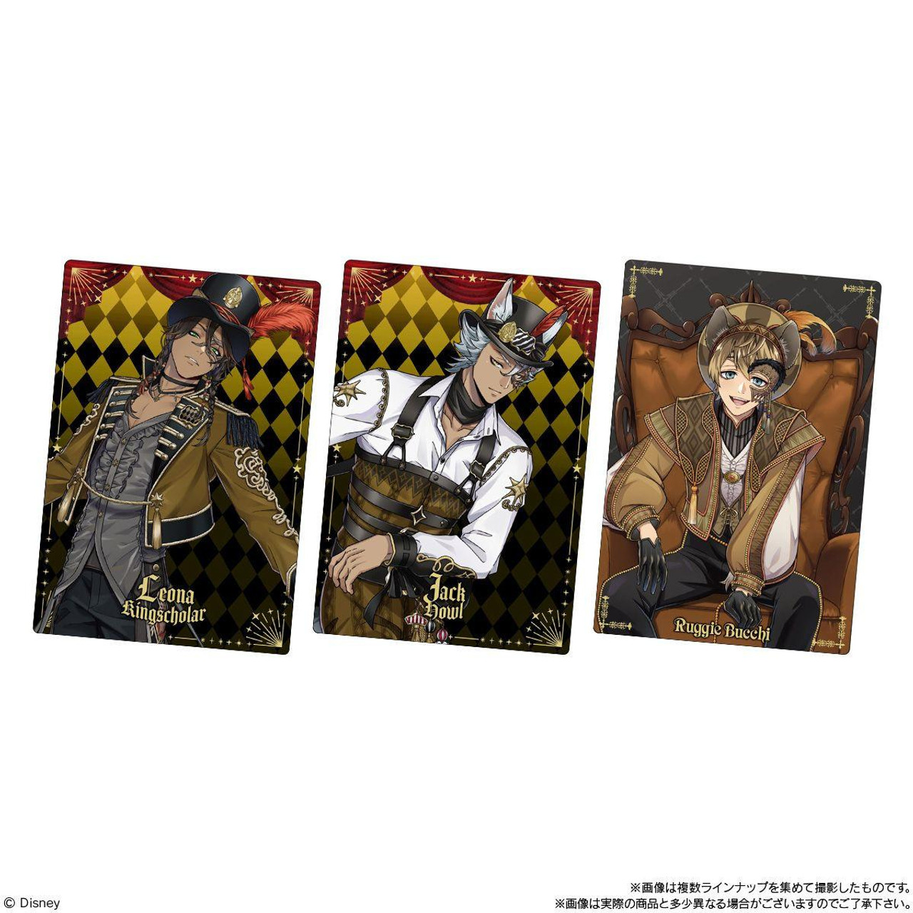 Bandai Candy Disney Twisted Wonderland Metallic Card Collection Vol.5 - Image 9