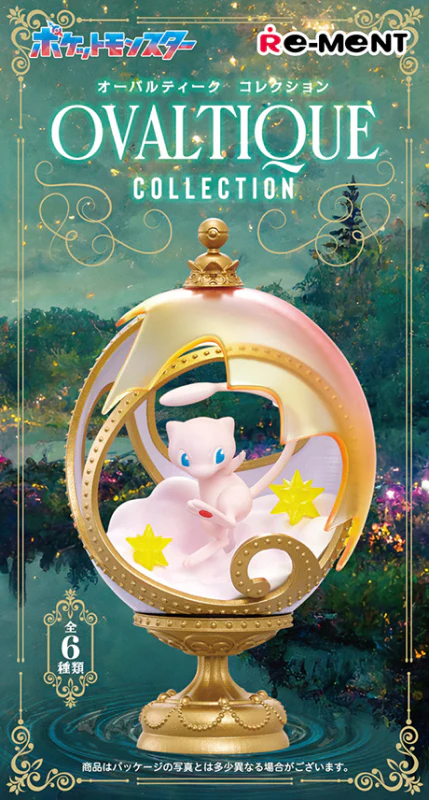 Re-ment Pokemon: Ovaltique Collection