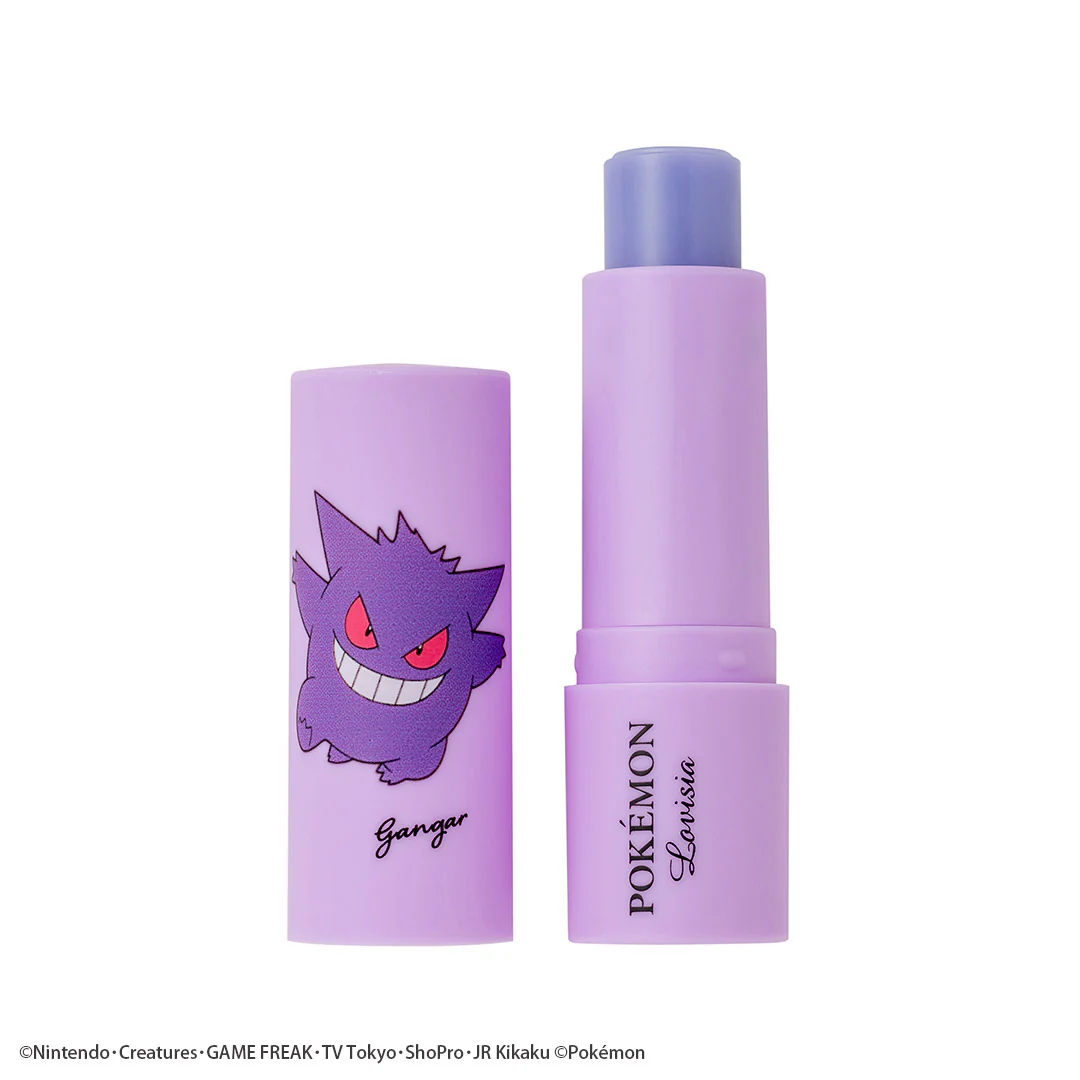 Pokemon Lip Cream Gangar Grape - Image 2