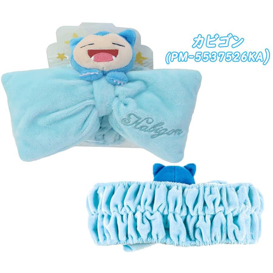 Pokémon Bow Plush Headband | Ribbon Style Hairband | 4 Variants - Image 11