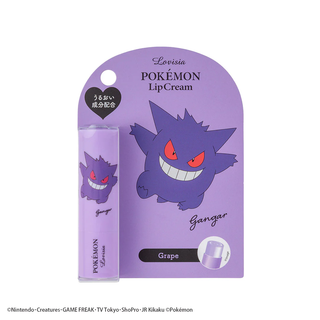 Pokemon Lip Cream Gangar Grape