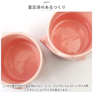 Mickey & Minnie Mug Set - Image 5