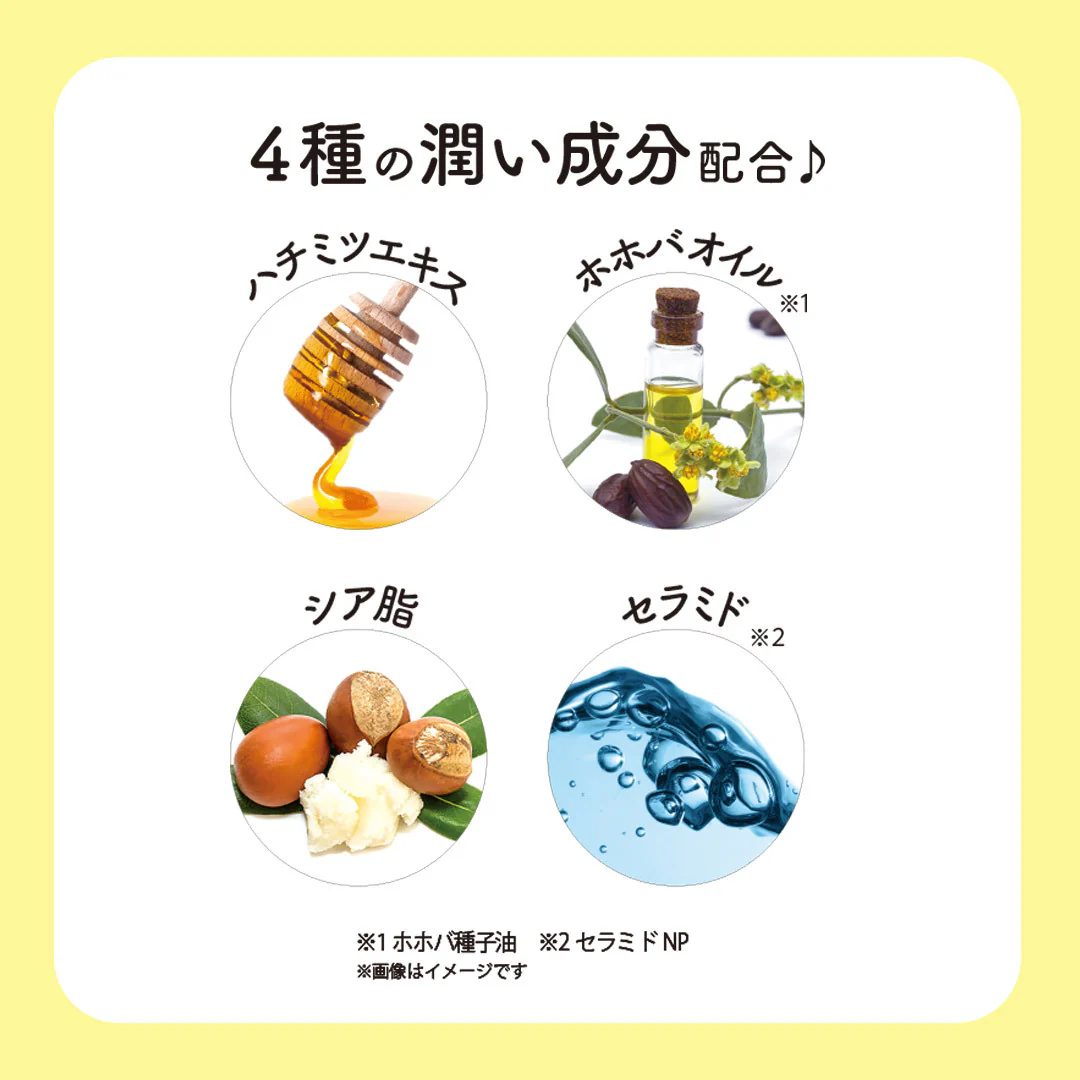 Pokemon Lip Cream Gangar Grape - Image 4