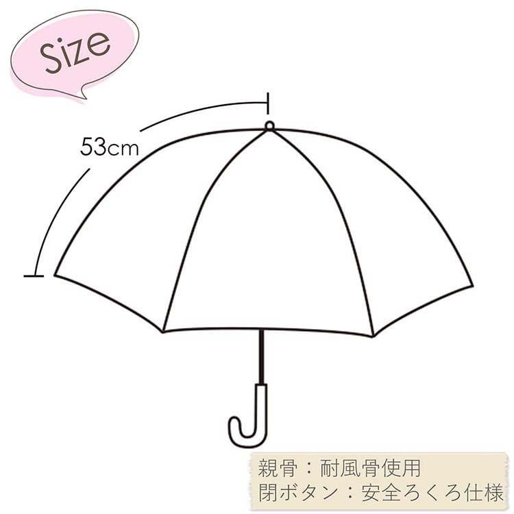 Winnie the Pooh Folding Umbrella | Classic Storybook Series | くまのプーさん 折りたたみ傘 55cm - Image 10