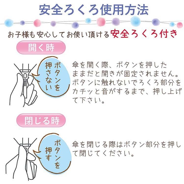 Winnie the Pooh Folding Umbrella | Classic Storybook Series | くまのプーさん 折りたたみ傘 55cm - Image 11