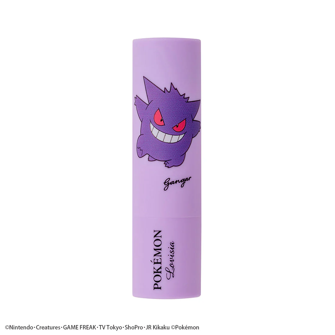Pokemon Lip Cream Gangar Grape - Image 3