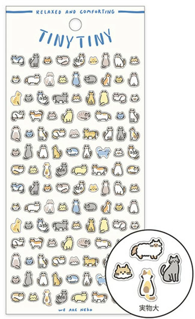 Tiny Tiny Cat Sticker | We Are Neko