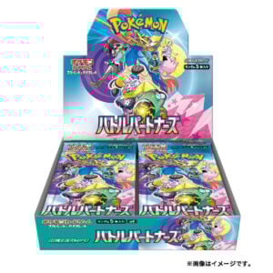 [JP] sv9 Battle Partners Booster Box (Sealed)