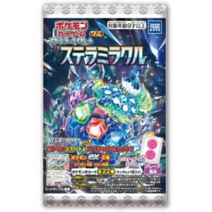 Takara Tomy A.R.T.S Pokemon Card Game Scarlet & Violet Stellar Miracle Gummy Pack