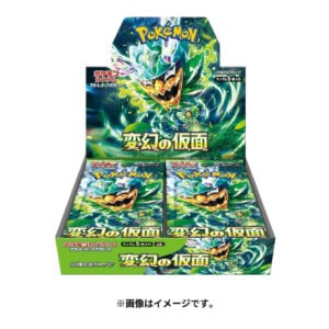 [JP] sv6 Mask of Change Booster Box (Sealed)