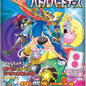 Takara Tomy A.R.T.S Pokemon TCG: Scarlet & Violet Battle Partners Gummy Pack