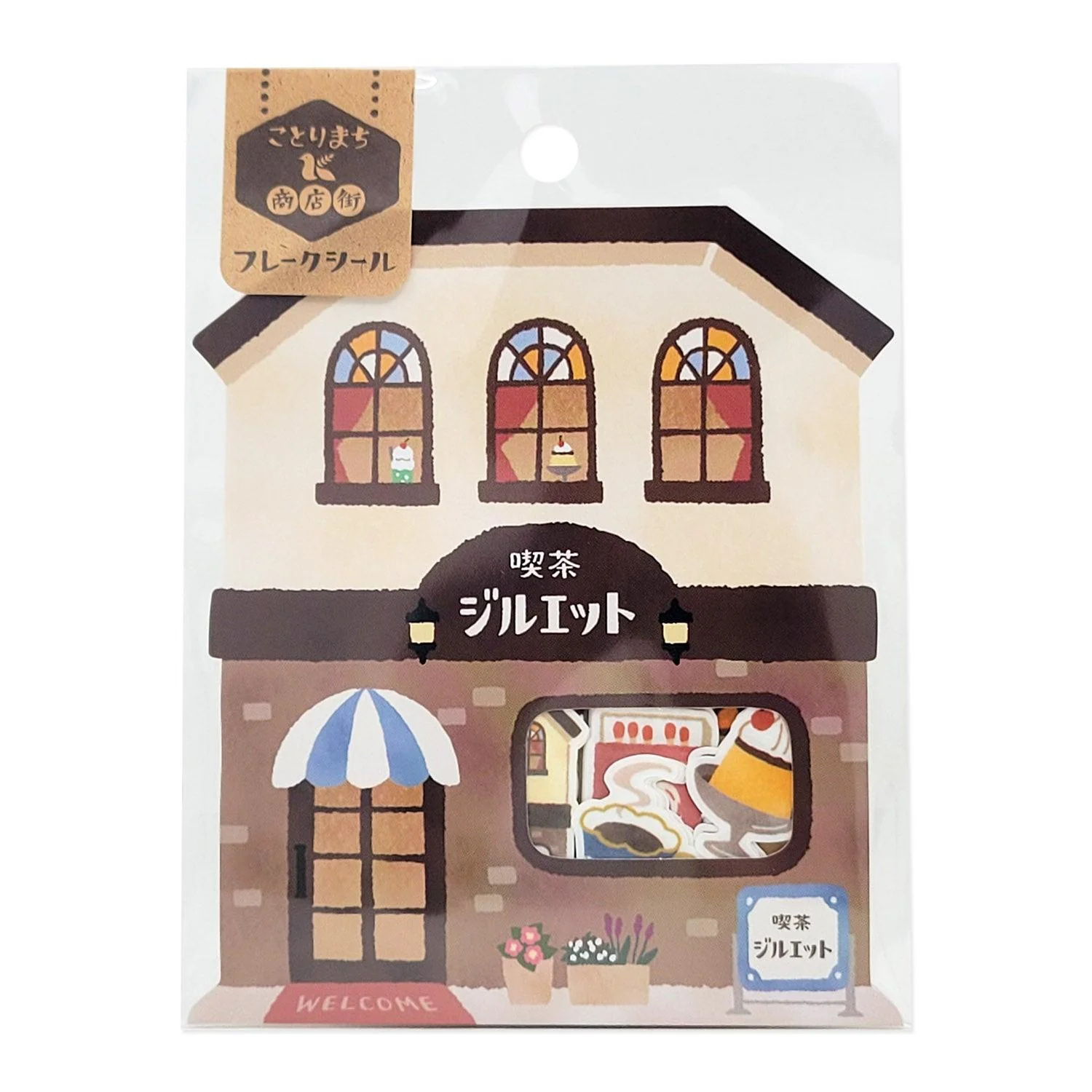 Kotorimachi Shotengai Flake Stickers | Coffee Shop Juliet Ver.
