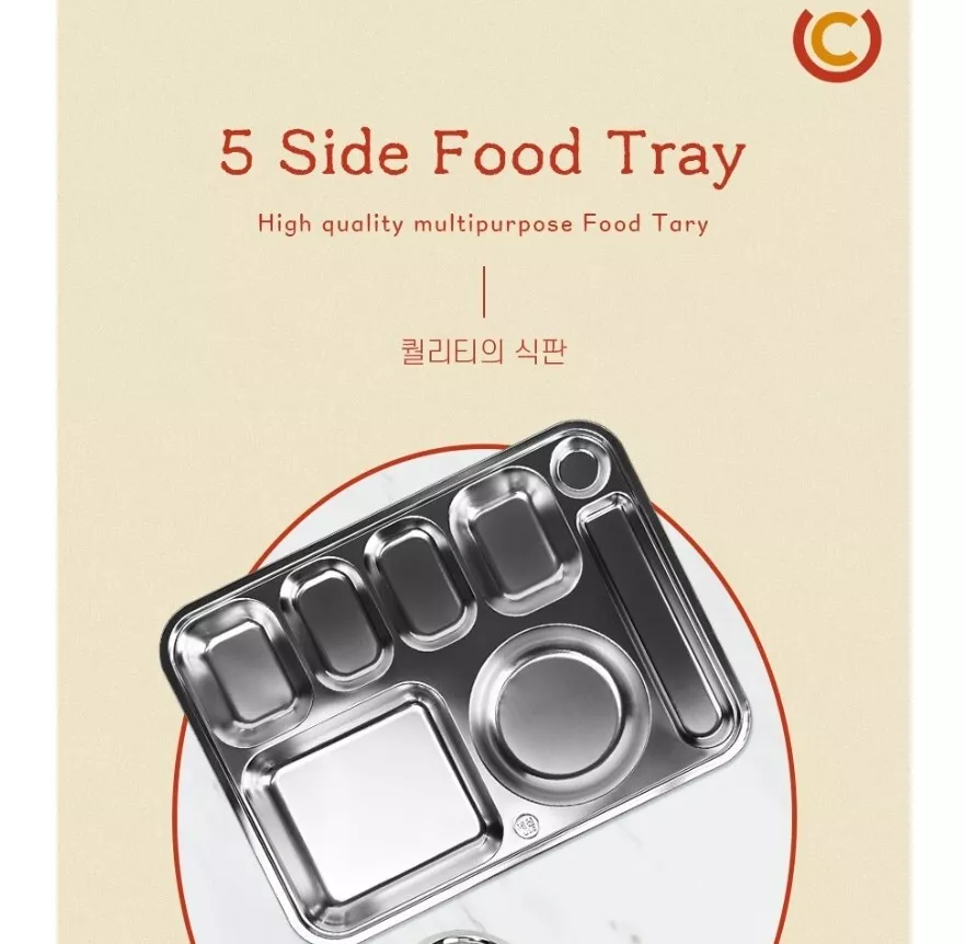 Stainless Steel Square Tray – 8 Compartments 스텐 식판 (사각) - 8구 - Image 2