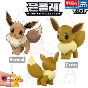 [KR] Moncolle | Eevee 이브이 | Monster Collection Figure