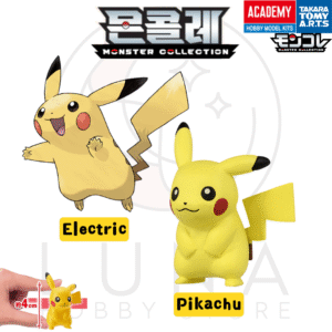 [KR] Moncolle | Pikachu 피카츄 | Monster Collection Figure