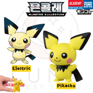 [KR] Moncolle | Pichu 피츄 | Monster Collection Figure