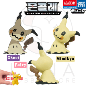 [KR] Moncolle | Mimikyu 따라큐 | Monster Collection Figure
