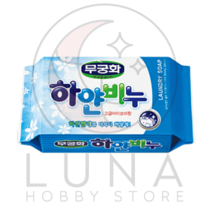 Mugunghwa | White Laundry Soap | 무궁화 하얀비누 | 230g | Ivory Scent
