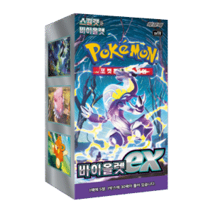 [KR] sv1v Violet ex Booster Box (Sealed)