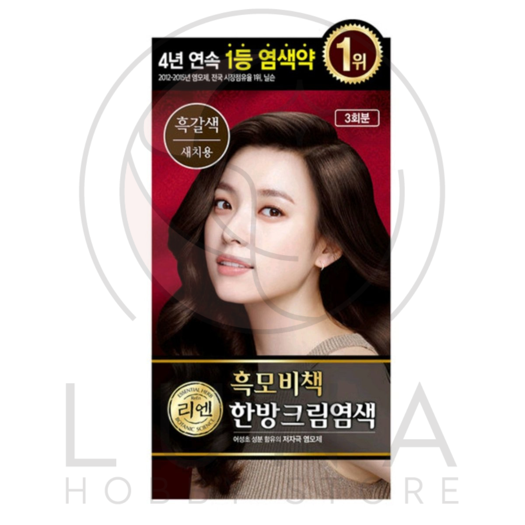 RiEn | Herbal Cream Hair Dye | Black Brown | 흑모비책 한방 크림염색 흑갈색