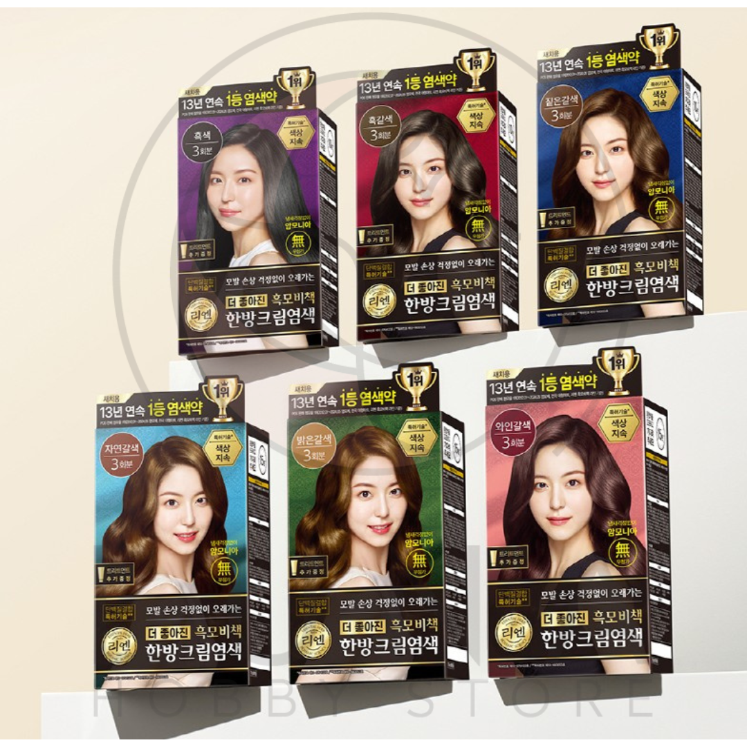 RiEn | Herbal Cream Hair Dye | Black | 흑모비책 한방 크림염색 흑색 - Image 26