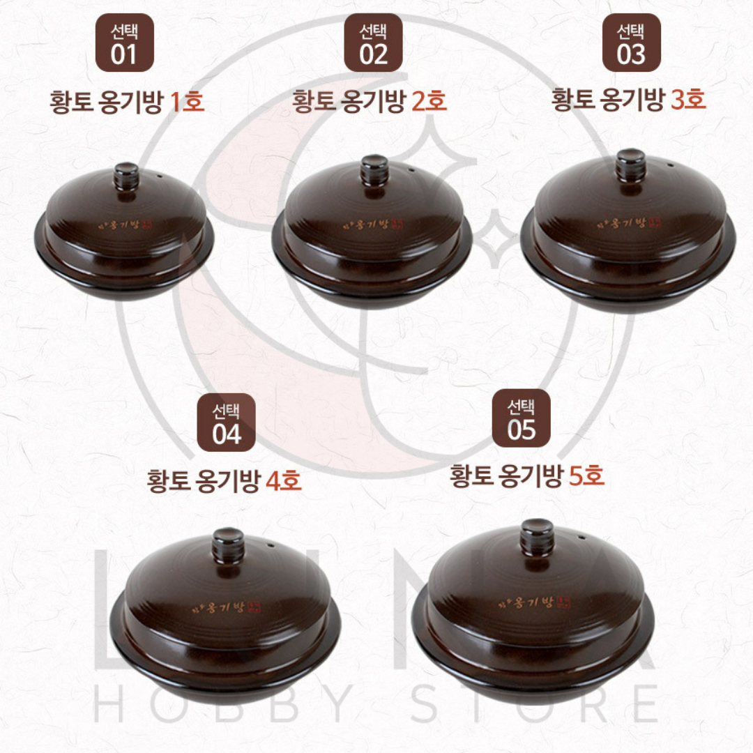 Onggi | Ceramic Heat-Resistant Pot | 황토 옹기방 내열냄비 | Variation #1–#5 - Image 9
