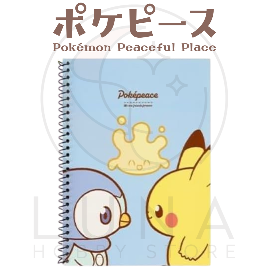 Poképeace | Pokémon Blank Notebook | 6 Variations | 포켓피스 노트 - Image 5