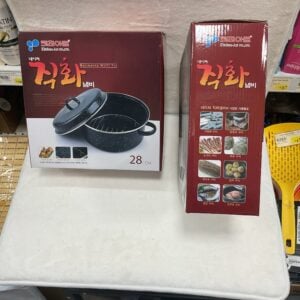 Direct Fire Grilling Pan 직화구이냄비 - 28cm