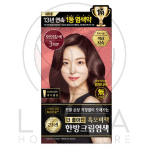 RiEn | Herbal Cream Hair Dye | Wine Brown | 흑모비책 한방 크림염색 와인갈색